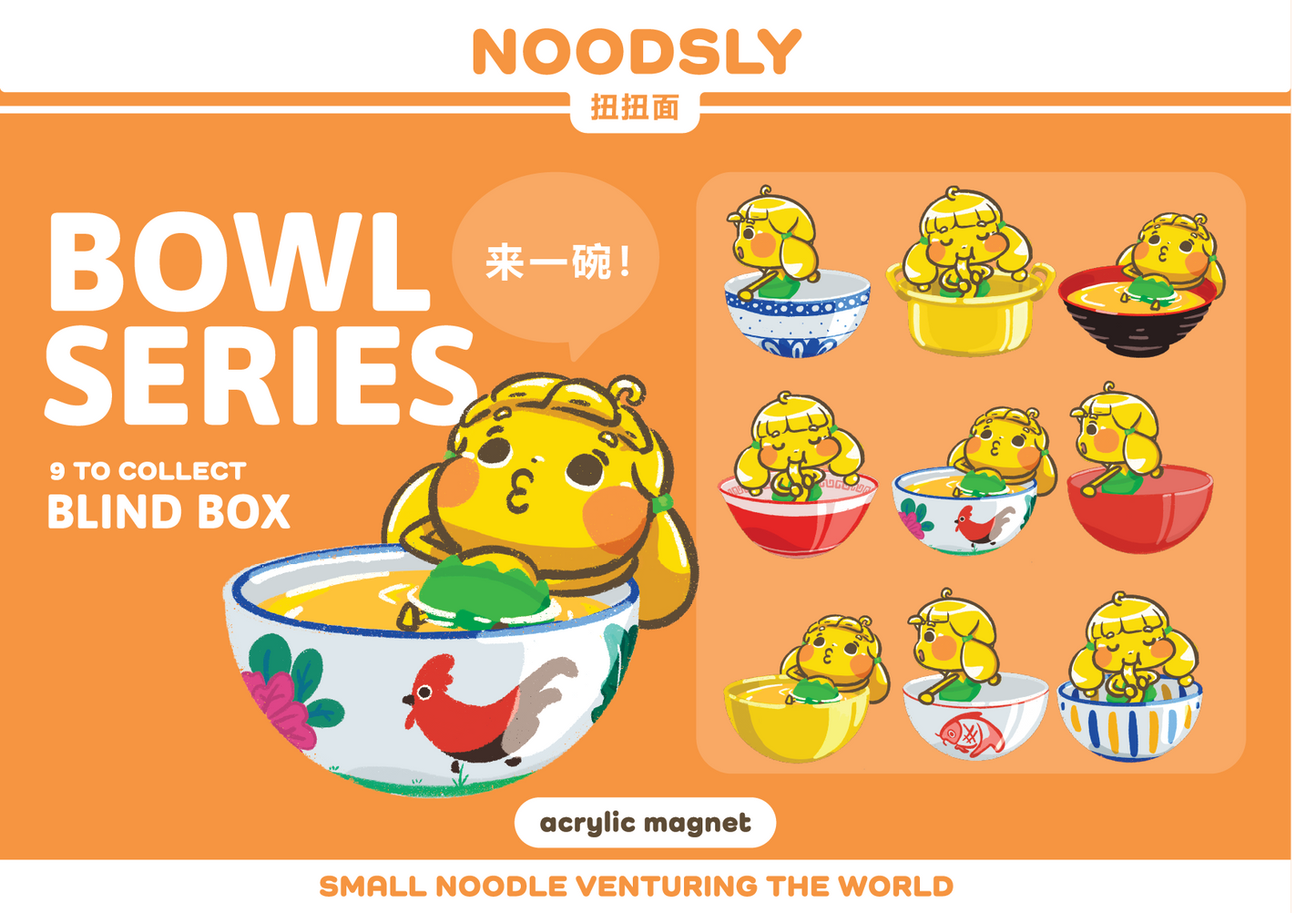 02) Noodsly Bowls Blind Box Magnet